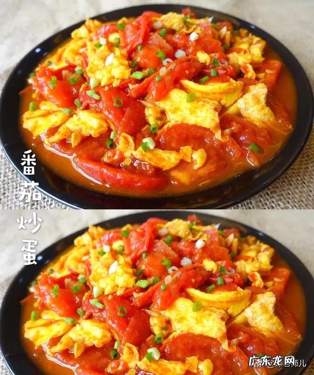 番茄炒蛋怎么做蛋不会碎又可口?