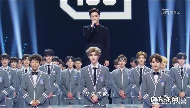 看过produce 101的人再看偶像练习生是什么感觉