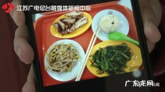 大学生上减肥课,甩肉还能拿学分,这是怎么一回事