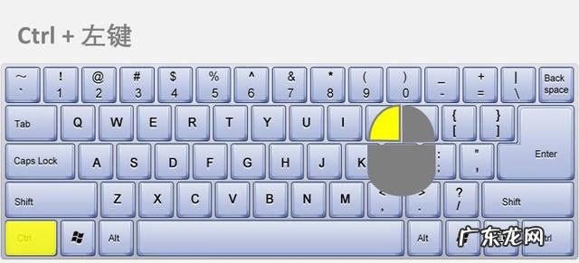 Excel里有哪些很厉害的快捷键?