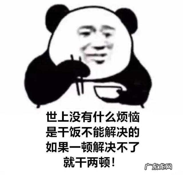 接种完新冠疫苗后要注意什么？