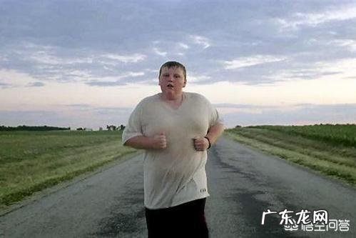 跑步机真能减肥吗?哪个牌子的跑步机好用?