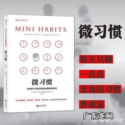 跑步机真能减肥吗?哪个牌子的跑步机好用?