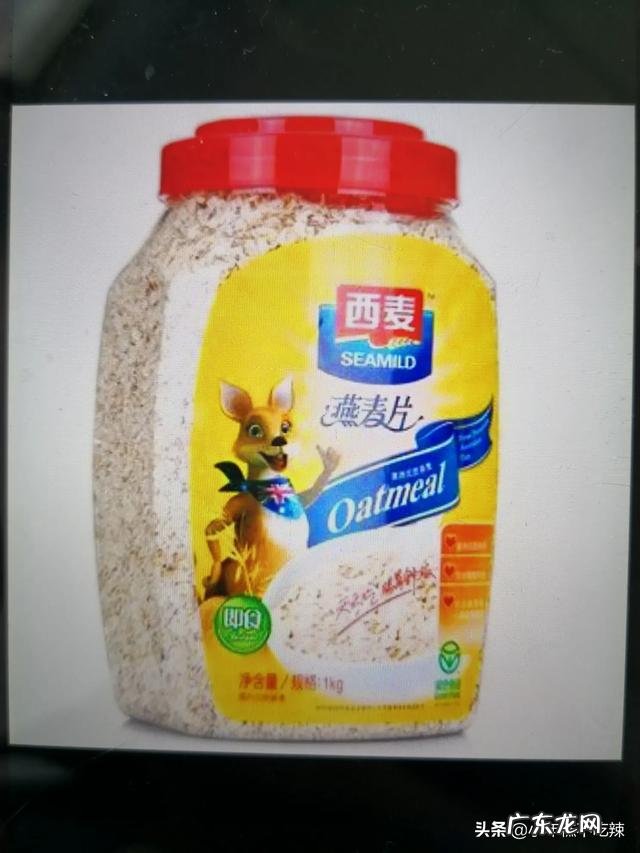 老年人燕麦片哪个牌子的纯正？