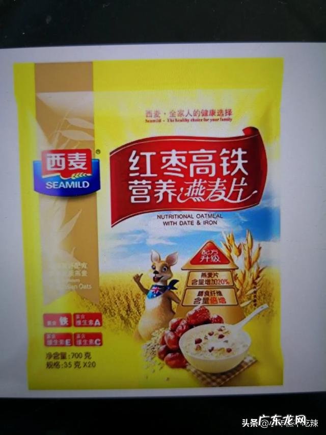 老年人燕麦片哪个牌子的纯正？