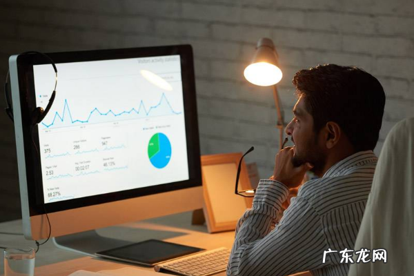 亚马逊注册店铺转让合法吗？靠谱吗？