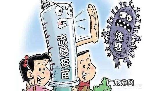 打流感疫苗会引起血小板减少吗为什么