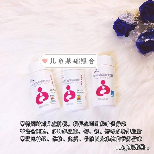 负面情绪为什么会导致头疼,胃疼,原理是什么