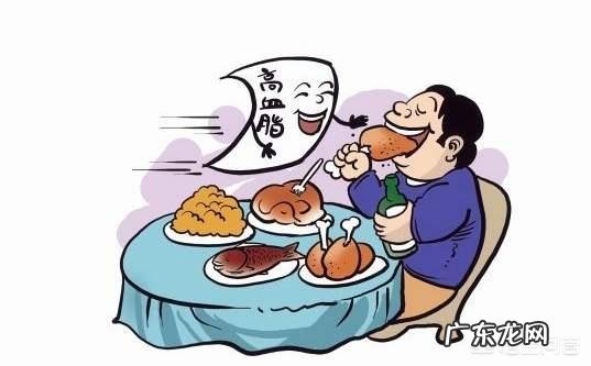 甘油三酯超标，都是哪些因素造成的？如何把甘油三酯降下去？