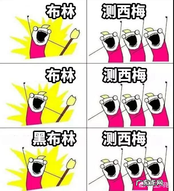 听说李子能减肥，你怎么看？