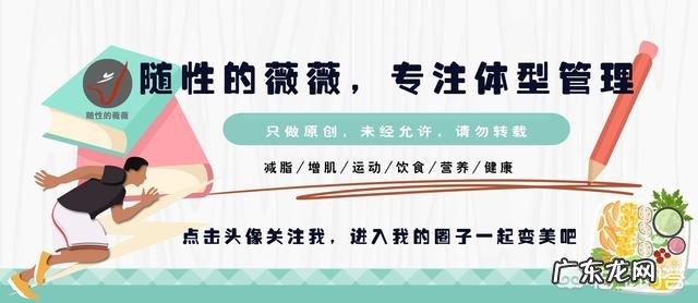 一周不吃饭会不会瘦10斤？