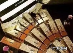 好像很多网红都在卖美妆/女装，你们会买么？