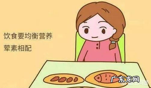 宝妈如何科学的坐好月子?