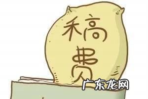 《悟空问答》18年投10亿,普通用户怎样能多分一杯羹?