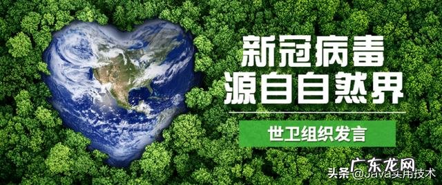 中古新冠病毒强效药取得了进展现在进展到那一步了？