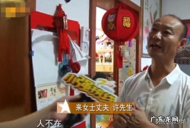 什么样的妻子才称得上一个好妻子? 什么样的老婆才能称得上好老婆