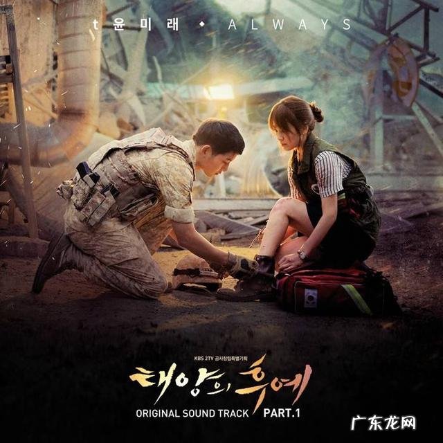 那些年你都看过什么韩剧，哪些使你印象深刻？