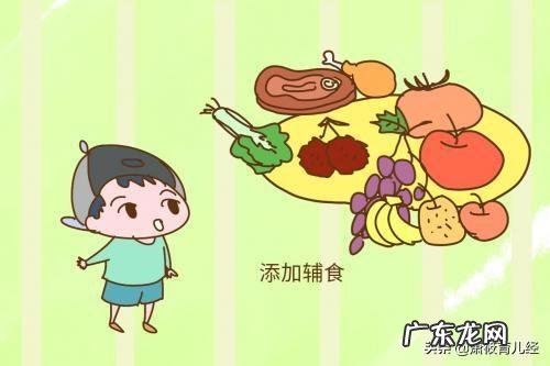 宝宝6个月,添加辅食米粉一吃就吐是什么原因