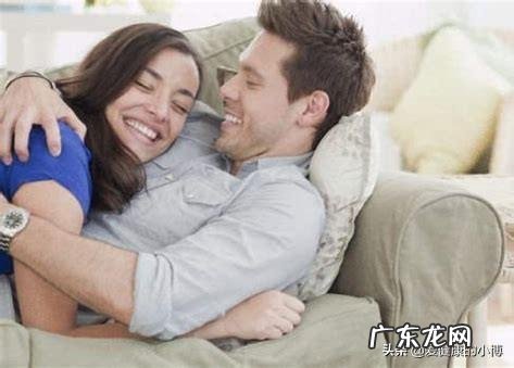夫妻多久行一次“房事”,有什么好处?