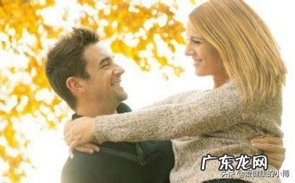 夫妻多久行一次“房事”,有什么好处?