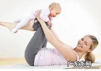 春季坐月子要多少天为好?怎样才能让产后妈妈身材恢复到怀孕前?