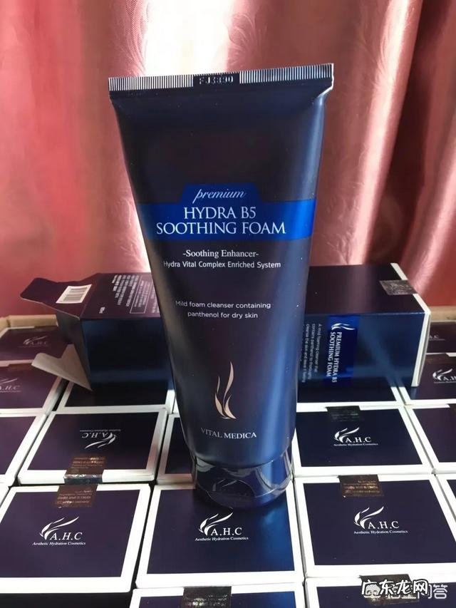 适合干性、敏感性肌肤使用的洗面奶有哪些?这些洗面奶你喜欢吗?