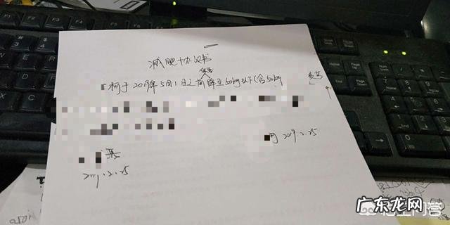 虚胖,身上的肉很松很软,有什么减肥诀窍?