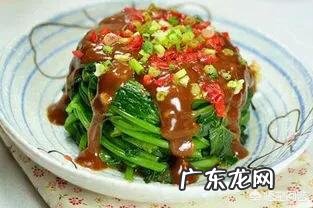 怀孕的人能不能吃番薯叶，需要注意什么？