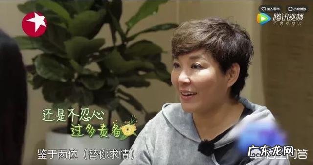 哪些综艺节目里的片段,让你越看越生气