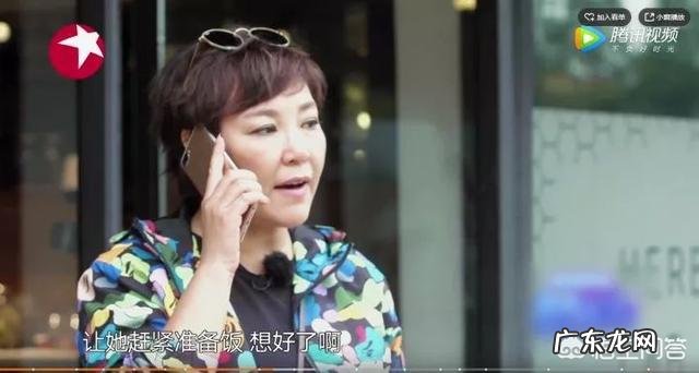 哪些综艺节目里的片段,让你越看越生气