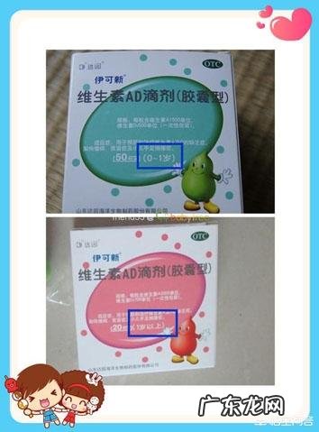 宝宝刚满月,一定要补维生素D吗