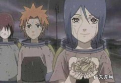 火影里小南做饭是不是不好吃啊，不然长门为什么会这么瘦