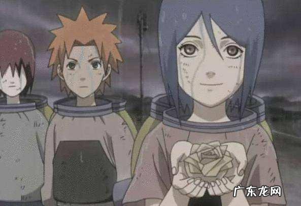 火影里小南做饭是不是不好吃啊,不然长门为什么会这么瘦