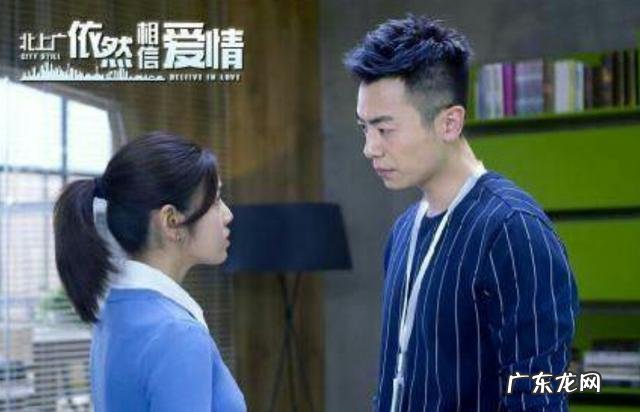 谁能帮我介绍一下《闯关东》中传武的扮演者?