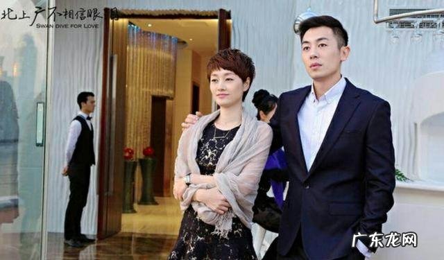 谁能帮我介绍一下《闯关东》中传武的扮演者?