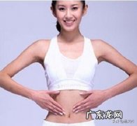 为了减肥，如果说人长期处于半饱状态，会不会影响身体健康？