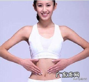 为了减肥，如果说人长期处于半饱状态，会不会影响身体健康？