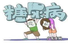 为什么有些人会越吃越瘦？