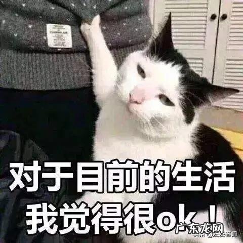 夏天孩子回农村老家,为什么几天就会被晒黑还回农村吗