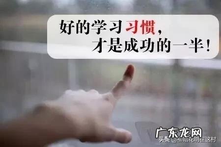 初中住校和不住校的生活分别是什么样