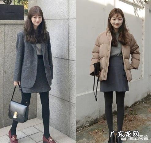 厚的裤袜要怎样搭配才不Low?