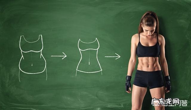 哪些动作练就完美马甲线呢?