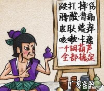 血液粘稠不粘稠看嘴巴能看出来吗？