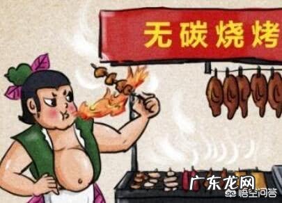 血液粘稠不粘稠看嘴巴能看出来吗？