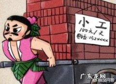 血液粘稠不粘稠看嘴巴能看出来吗？