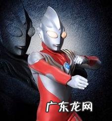 最强的奥特曼,迪迦有几个形态?