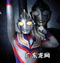 最强的奥特曼,迪迦有几个形态?