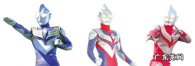 最强的奥特曼,迪迦有几个形态?