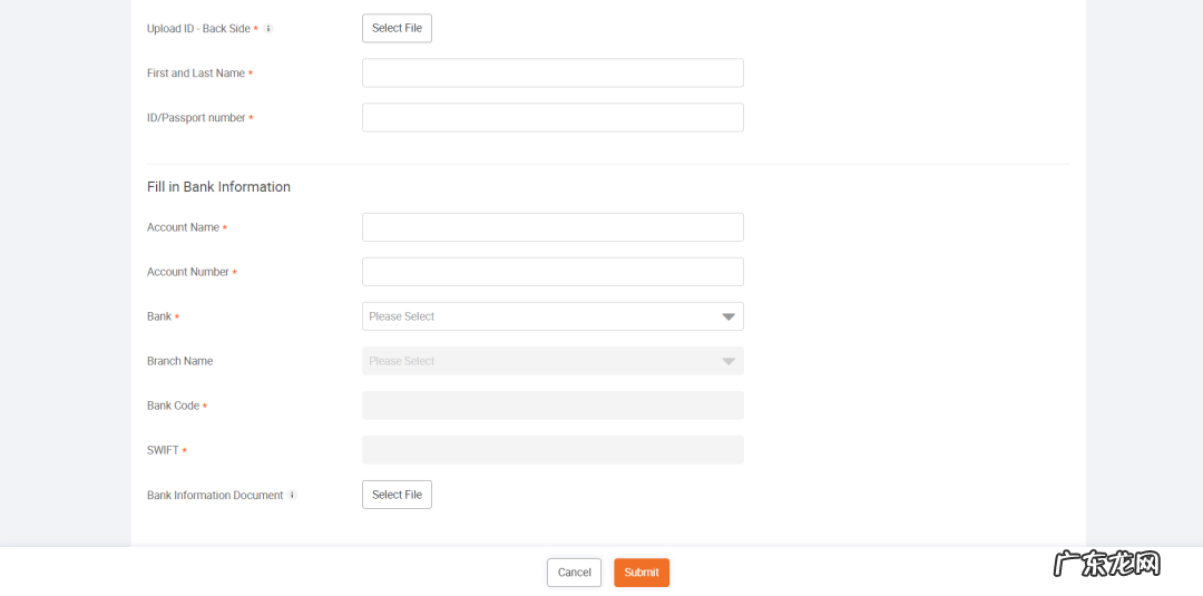 lazada卖家端已经注册怎么登录？本土店如何注册？
