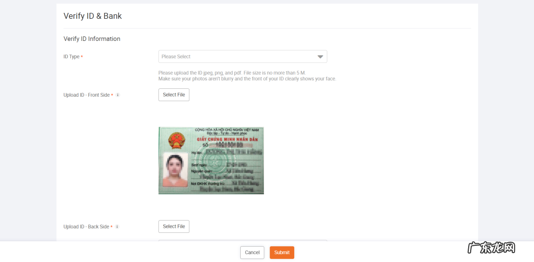 lazada卖家端已经注册怎么登录？本土店如何注册？